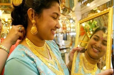 Gold Rate Today In India: Check Price Trends In Your City On November 5