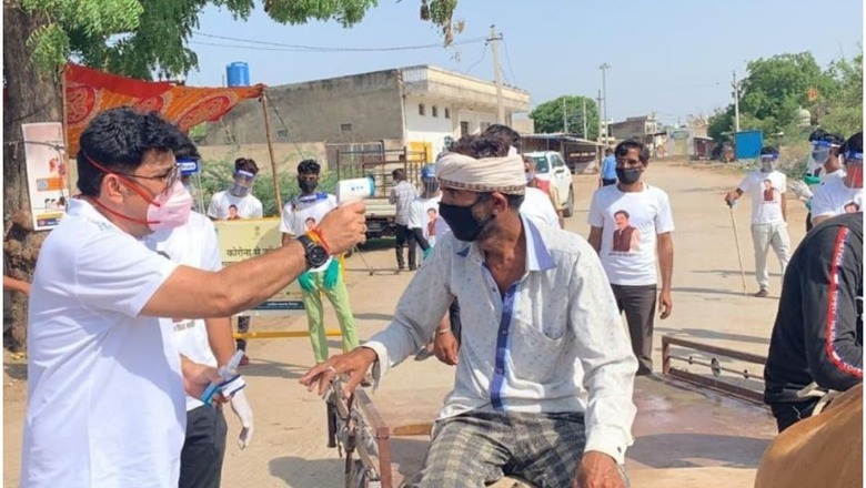 India Logs 45,951 New Covid-19 Cases, 817 Fatalities, Lowest in 81 Days