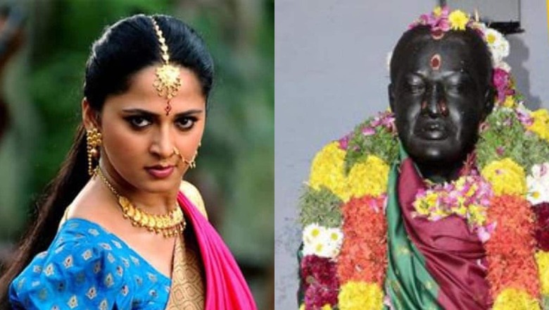 Anushka Shetty May Star in Biopic of Carnatic Singer Bangalore Nagarathnamma