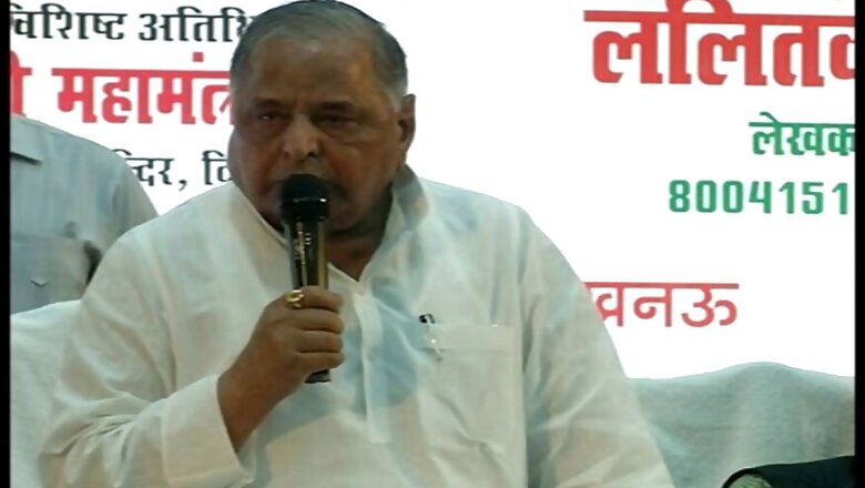 SP Hoarding Claims PM Modi Ordered Surgical strikes on Mulayam's Advice