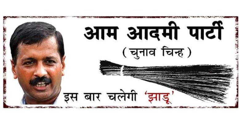 Political commentator Gnani joins AAP