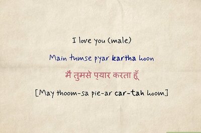 How to Say “I Love You” in Hindi