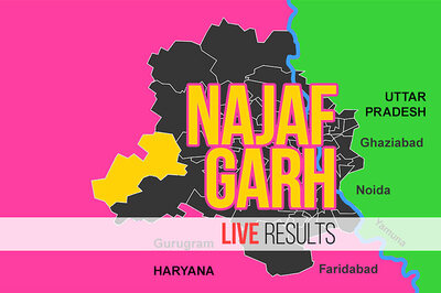 Sahab Singh (Cong) Election Result 2020 Live Updates