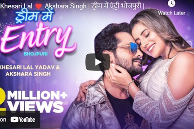 On Propose Day, Khesari Lal Yadav, Akshara Singh's Dream Mein Entry a Treat to Fans