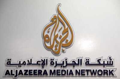 US Senators Want Trump to List Al Jazeera as 'Foreign Agent' for Acting as Qatari Alter Ego