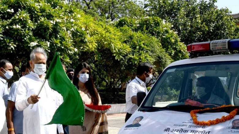 Rajasthan CM Gehlot Flags off 11 'Janani Express Ambulances' For Pregnant Women, Children