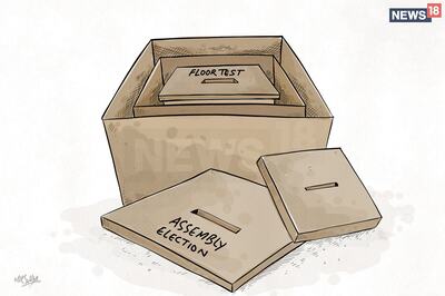 Karnataka Floor Test: Why Congress and JD(S) Opposed KG Bopaiah's Appointment as Pro Tem Speaker