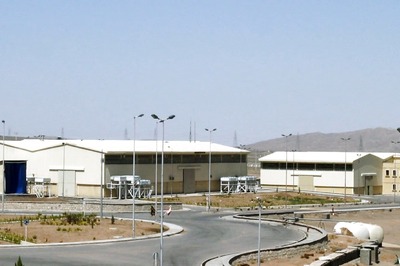 Iran has 120 kg of 20%-Enriched Uranium: Atomic Agency