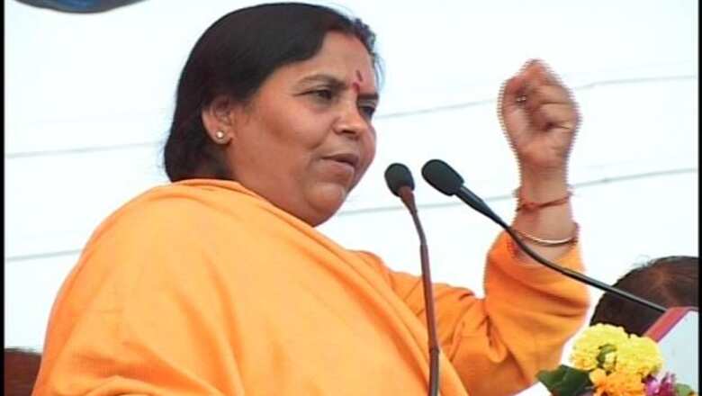 Uma Bharti demands CBI probe into Vyapam recruitment scam