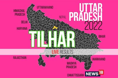Tilhar Election Result 2022 LIVE Updates:  Salona Kushwaha of BJP Wins