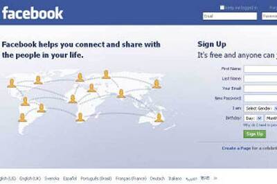 West meets East: Facebook to open office in Hyderabad