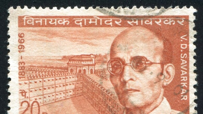 Veer Savarkar Birth Anniversary 2023: Lesser-known Facts About Vinayak Damodar Savarkar