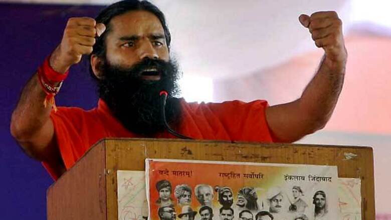 Ramdev accuses Shinde of 'insulting' nationalist organisations