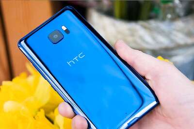 HTC U First Look, Might Ditch 3.5mm Jack