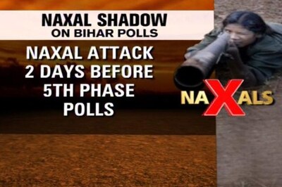 Naxals explode bomb in Gaya, 1 policeman killed