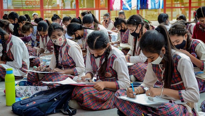 Maharashtra Board Class 10, 12 Exams Postponed to May and June, Announces Varsha Gaikwad