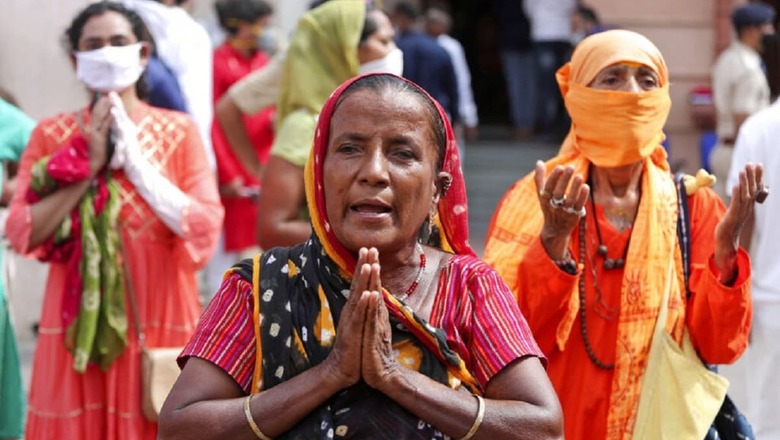 Parama Ekadashi 2020: Date, Time, Significance & All You Need to Know
