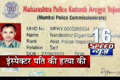 Mumbai: Policeman's wife arrested for killing him