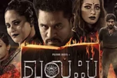 Prabhu Deva's Psychological Sci-fi Thriller Film WOLF's Teaser Out