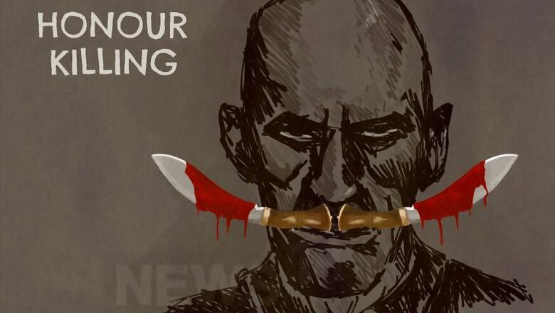 Kerala 'Honour Killing': Two Cops in Custody Over 'Links' With Dalit Youth's Killers