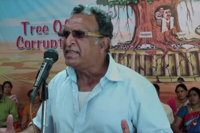 Nasser and other SIAA office bearers receive election certificates