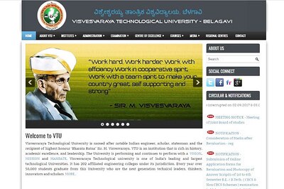 VTU BE, BTech Non-CBCS Exam Results 2017 for Semester 1, 2, 7 and 8 Declared at vtu.ac.in