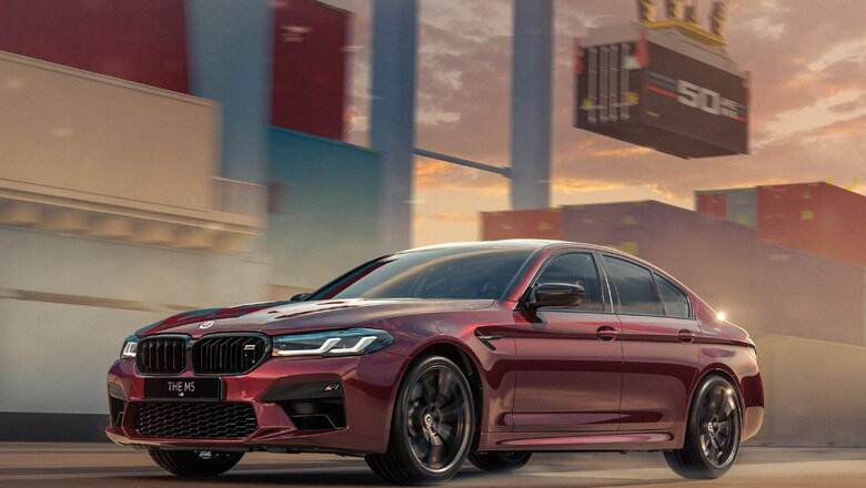BMW M5 Competition 50 Jahre M Edition Launched in India at Rs 1.80 Crore