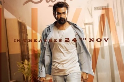 Vaisshnav Tej-starrer Aadikeshava To Stream On Netflix From December: Report