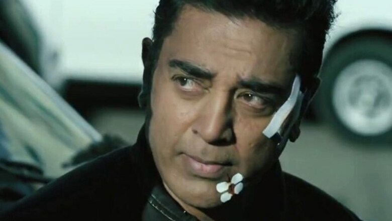 No anger over 'Vishwaroopam' row: Kamal Haasan