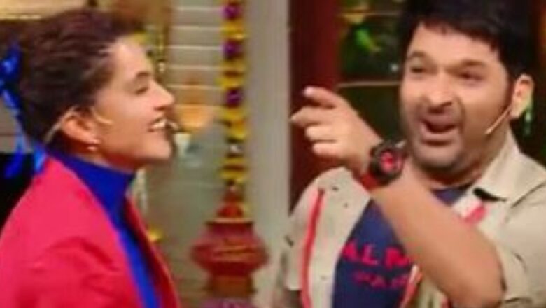 The Kapil Sharma Show: Kapil Sharma Pokes Fun at Taapsee Pannu and the Reason is Akshay Kumar