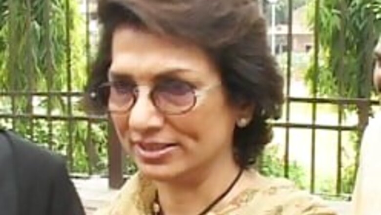 Ramani in judicial custody till Sept 27