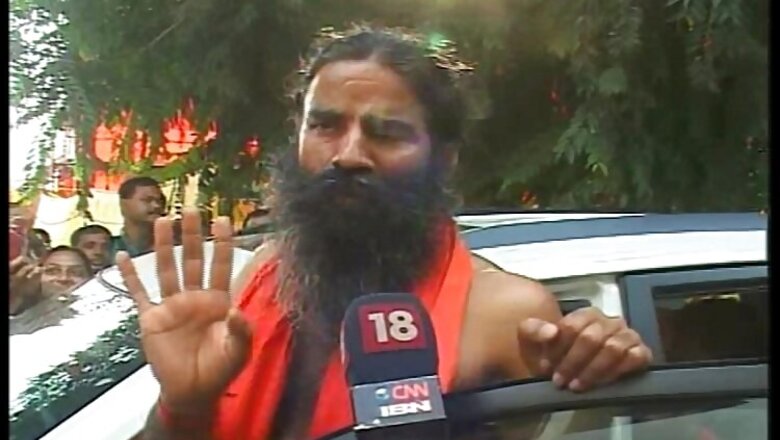 Ramdev calls for 'tit for tat' policy to deal Pakistan