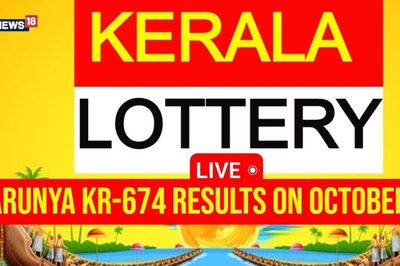 Kerala Lottery Result Today LIVE: Karunya KR-674 WINNERS for October 5, 2024 (DECLARED); First Prize Rs 80 Lakh!