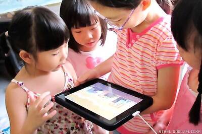 South Korea quietly pulls plug on controversial child monitoring app