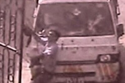 Lahore suicide bomber caught on camera