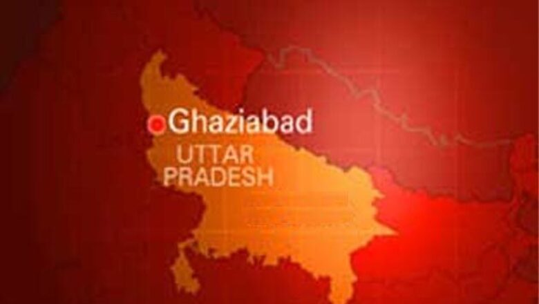 Ghaziabad: Man dies in police custody