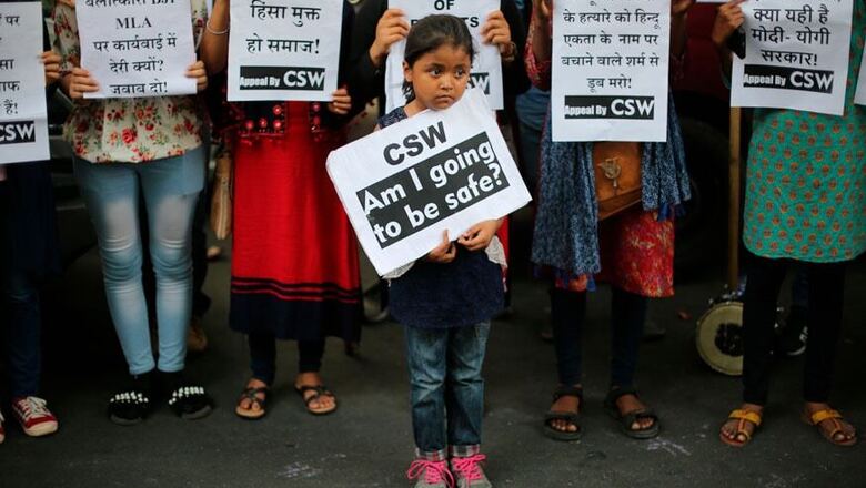 Minor Raped by 9-Year-Old and 13-Year-Old Boys in UP