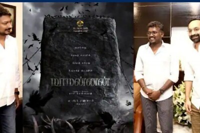Udhayanidhi Stalin's Maamannan To Hit Theatres On April 14, Details Inside
