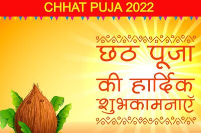 Chhath Puja 2022: Usha Arghya or Paran Din Date, Sunrise Time and Rituals