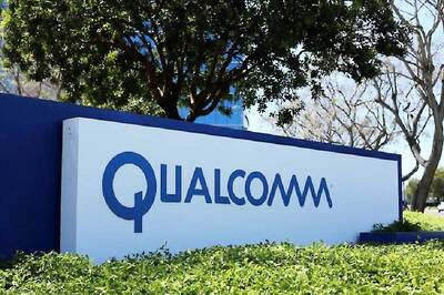 Qualcomm Accuses Tech Lobby of 'Misdirecting' ITC
