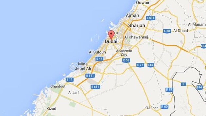 World's 'most pierced' man denied entry into the UAE