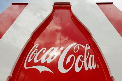 Coca-Cola Comes up With a 'Selfie Bottle'