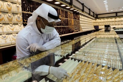 Gold Hits Two-week Low on Optimism About Reopening of World Economy