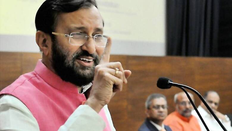 CBSE Class 12 Results 2017: HRD Minister to Meet Board Members Today