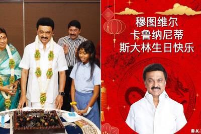 Tamil Nadu BJP’s Birthday Wish For MK Stalin In Mandarin After China Flag On Indian Rocket Ad Row