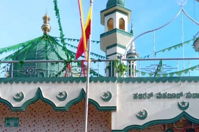 Karnataka Village Mosque Offers Prayers in Kannada; 'Language Not Important, Meaning Is', Says Maulvi