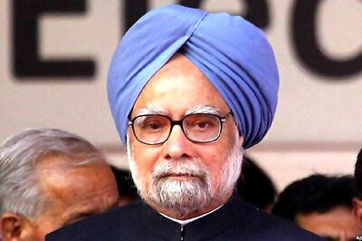Nine years of UPA saw average 8 per cent growth: PM