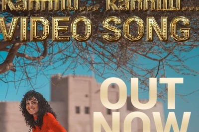 Manju Warrier Impresses With Her Dance Moves in Kannilu Kannilu Song From Ayisha