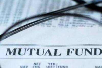 What Is ELSS Mutual Fund? How Can It Save You Taxes?