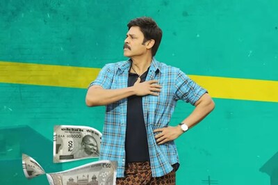 Lyrical Video of F3's Lab Dab Lab Dab Dabboo Offers More Than Just Lyrics -- Watch